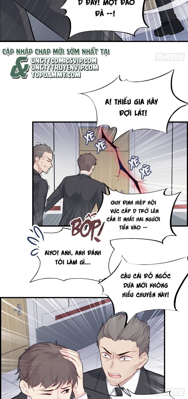 Anh Ấy Chưa Từng Rơi Xuống Chapter 31 - Trang 2