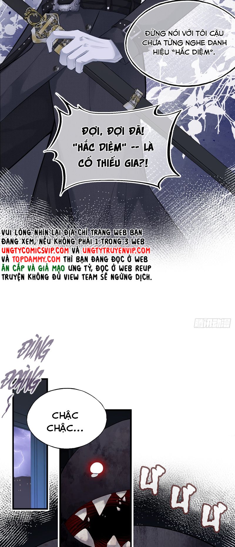 Anh Ấy Chưa Từng Rơi Xuống Chapter 31 - Trang 2