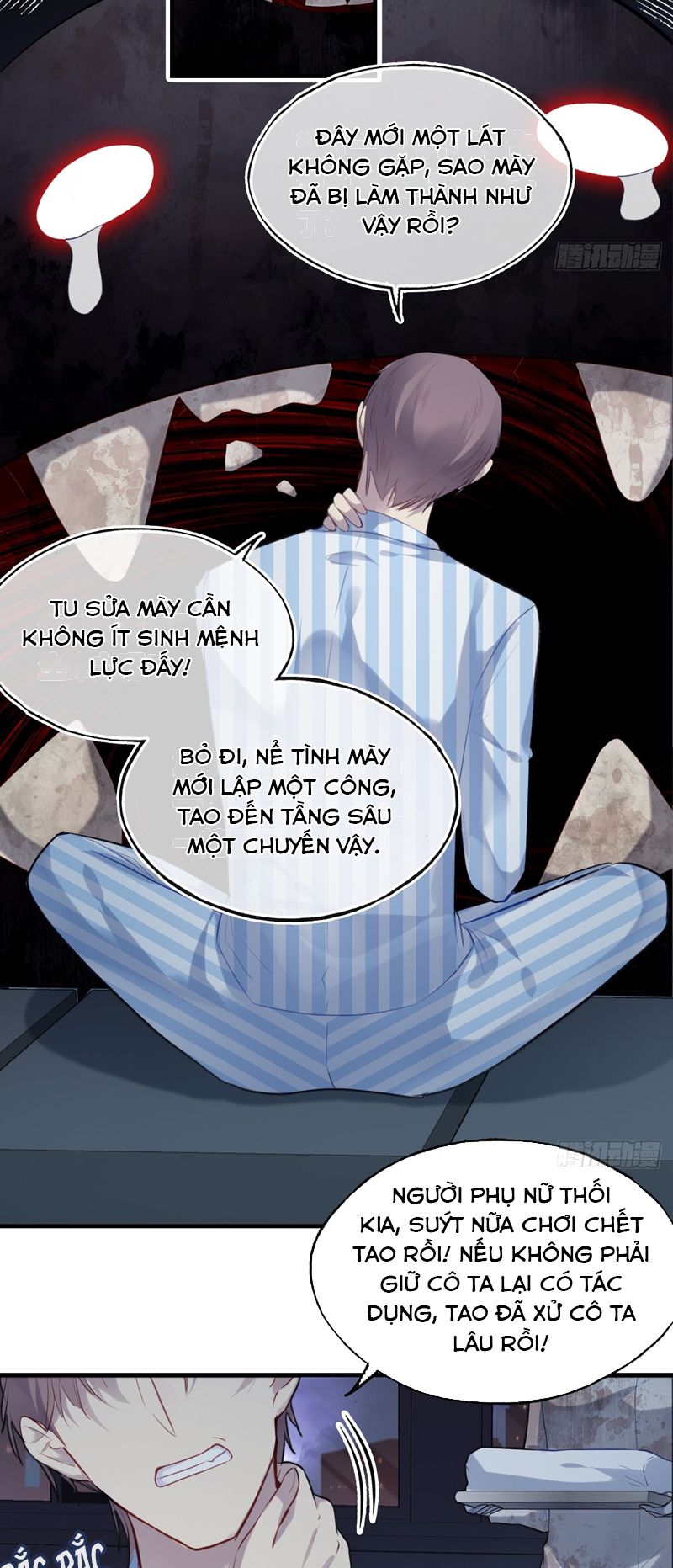 Anh Ấy Chưa Từng Rơi Xuống Chapter 31 - Trang 2