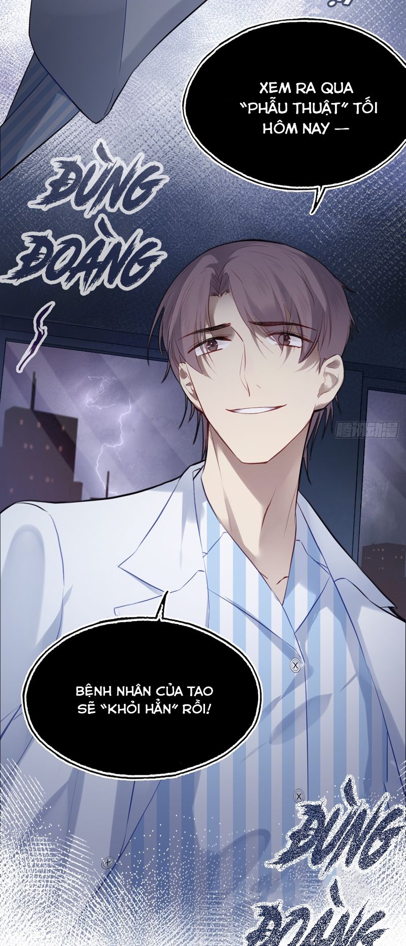 Anh Ấy Chưa Từng Rơi Xuống Chapter 31 - Trang 2