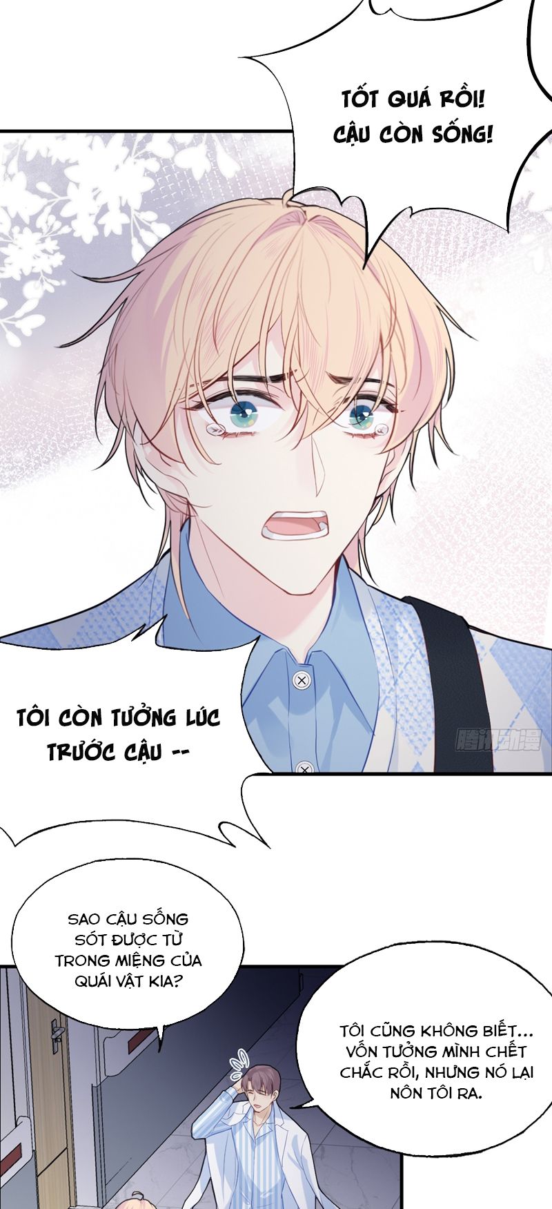 Anh Ấy Chưa Từng Rơi Xuống Chapter 32 - Trang 2