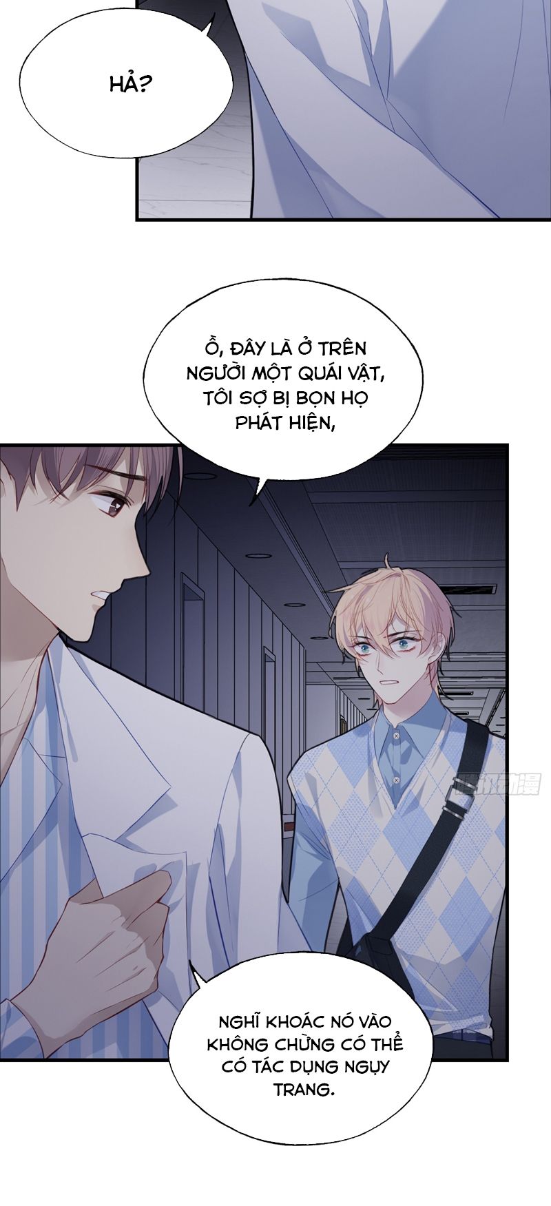 Anh Ấy Chưa Từng Rơi Xuống Chapter 32 - Trang 2