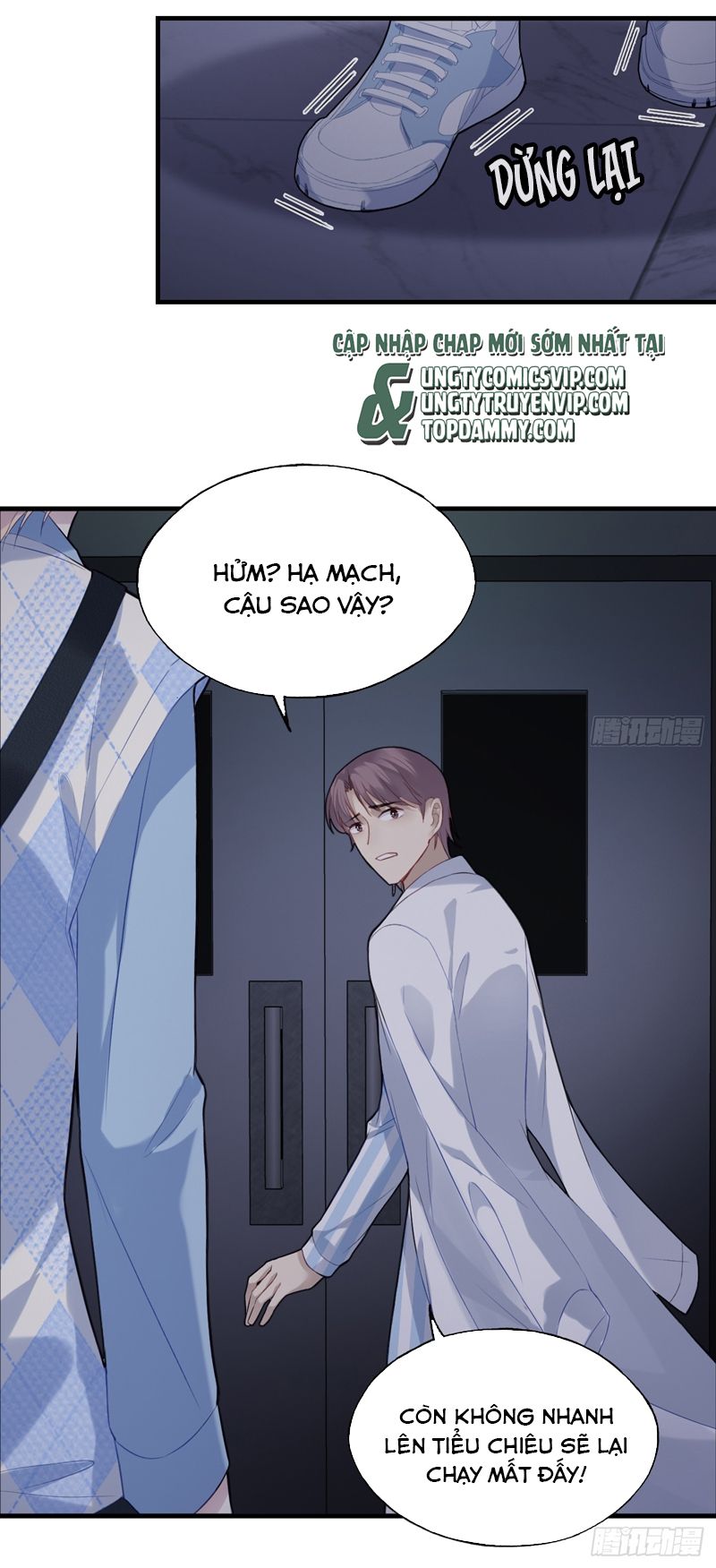 Anh Ấy Chưa Từng Rơi Xuống Chapter 32 - Trang 2