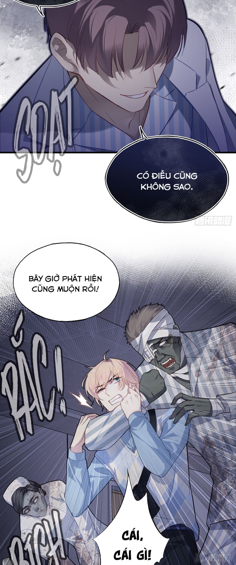 Anh Ấy Chưa Từng Rơi Xuống Chapter 32 - Trang 2