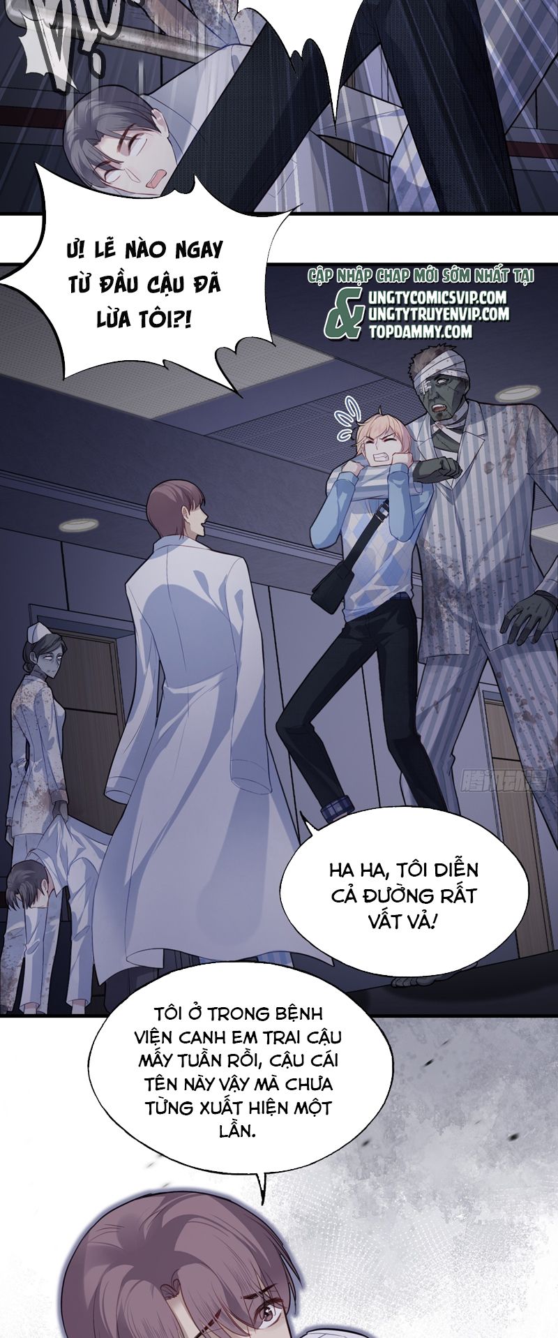 Anh Ấy Chưa Từng Rơi Xuống Chapter 32 - Trang 2