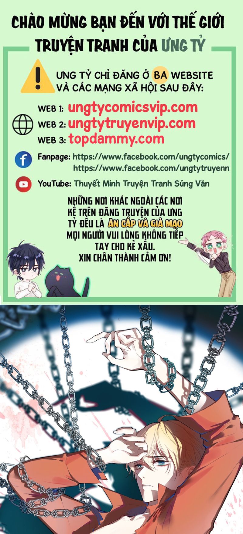 Anh Ấy Chưa Từng Rơi Xuống Chapter 32 - Trang 2