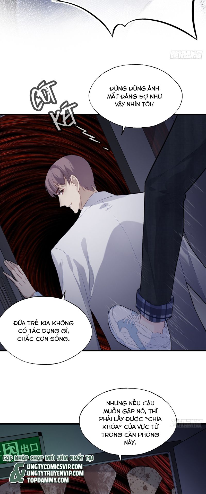 Anh Ấy Chưa Từng Rơi Xuống Chapter 32 - Trang 2