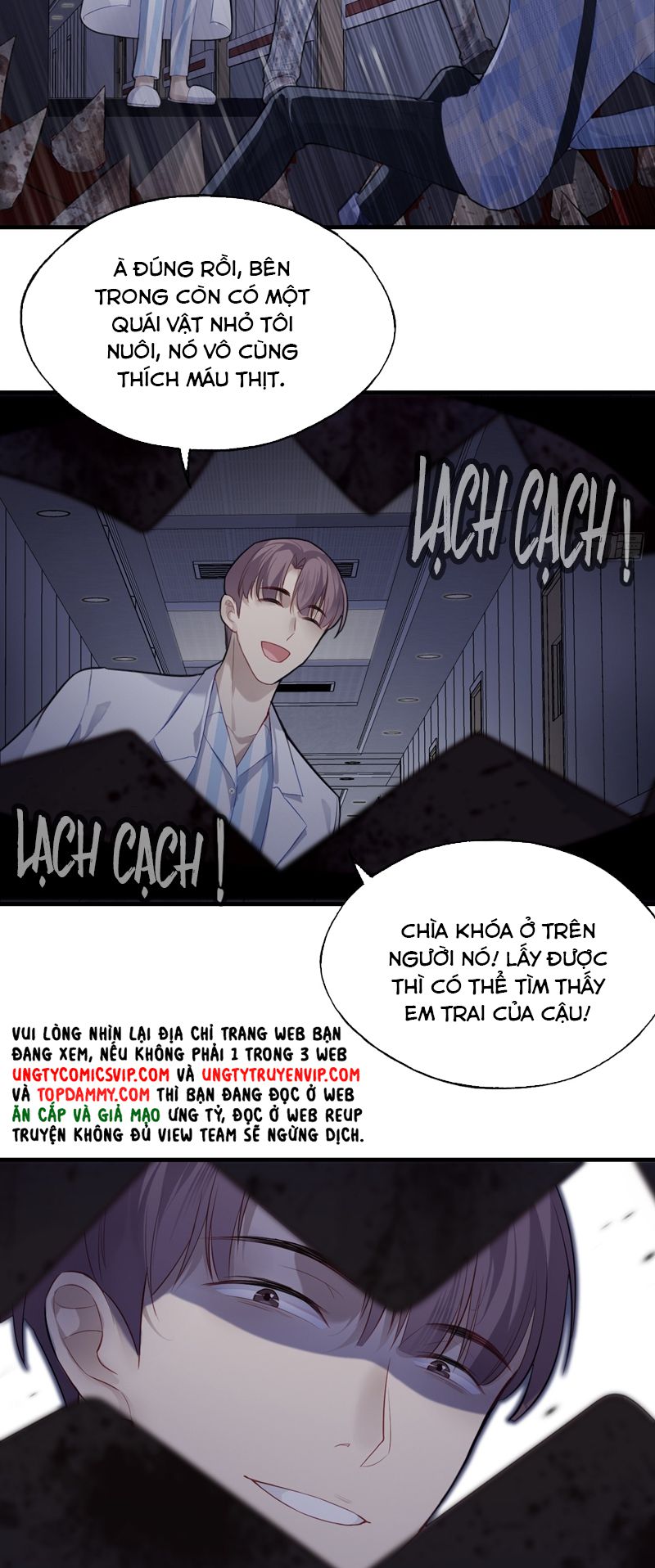 Anh Ấy Chưa Từng Rơi Xuống Chapter 32 - Trang 2