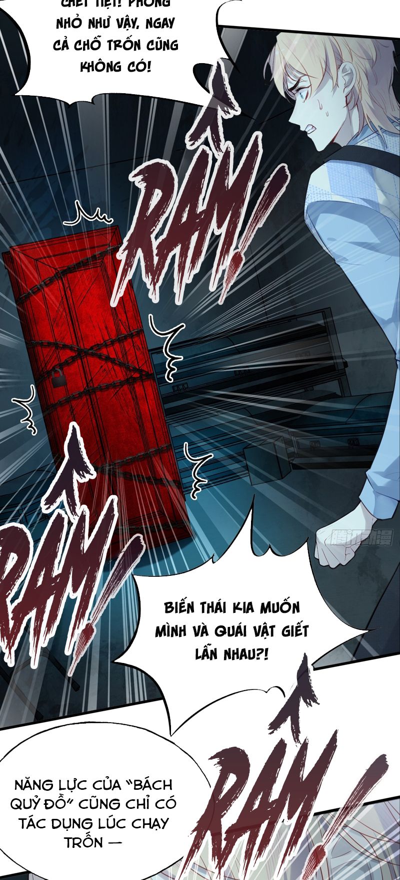 Anh Ấy Chưa Từng Rơi Xuống Chapter 32 - Trang 2