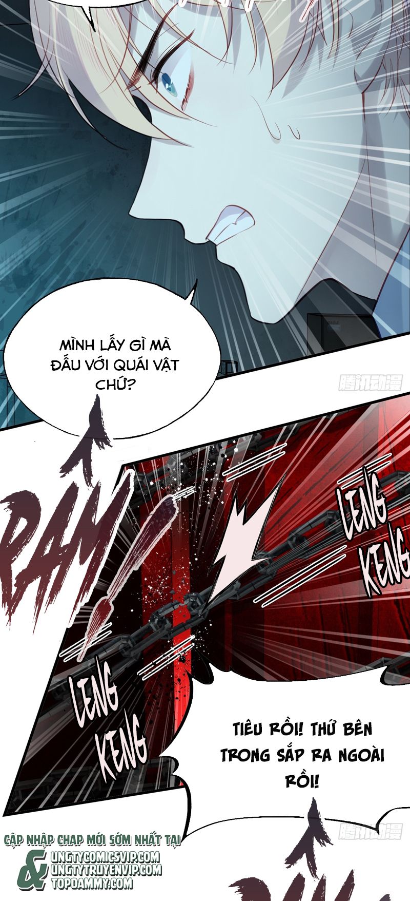 Anh Ấy Chưa Từng Rơi Xuống Chapter 32 - Trang 2