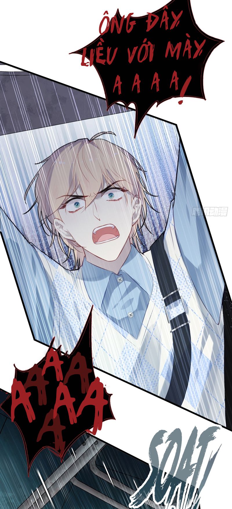 Anh Ấy Chưa Từng Rơi Xuống Chapter 32 - Trang 2