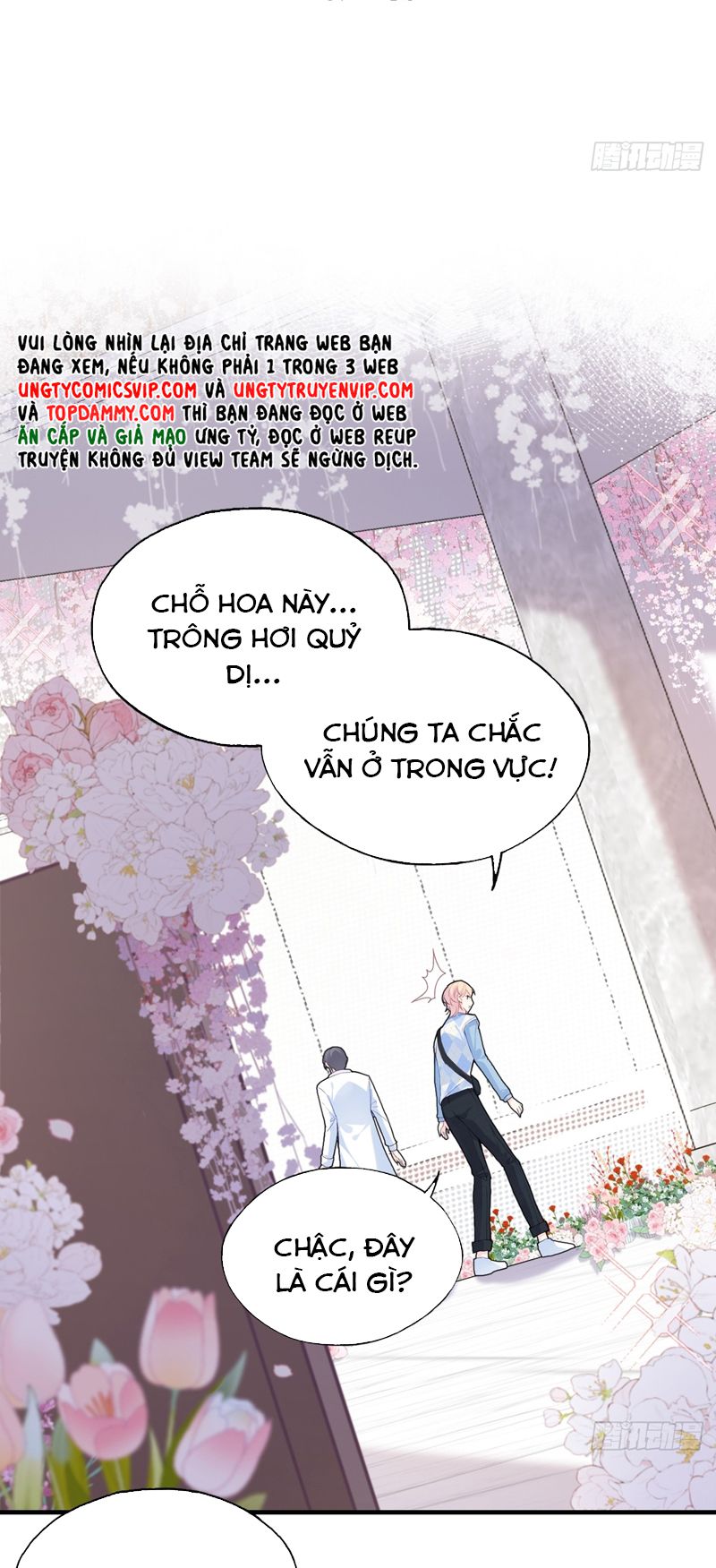Anh Ấy Chưa Từng Rơi Xuống Chapter 32 - Trang 2