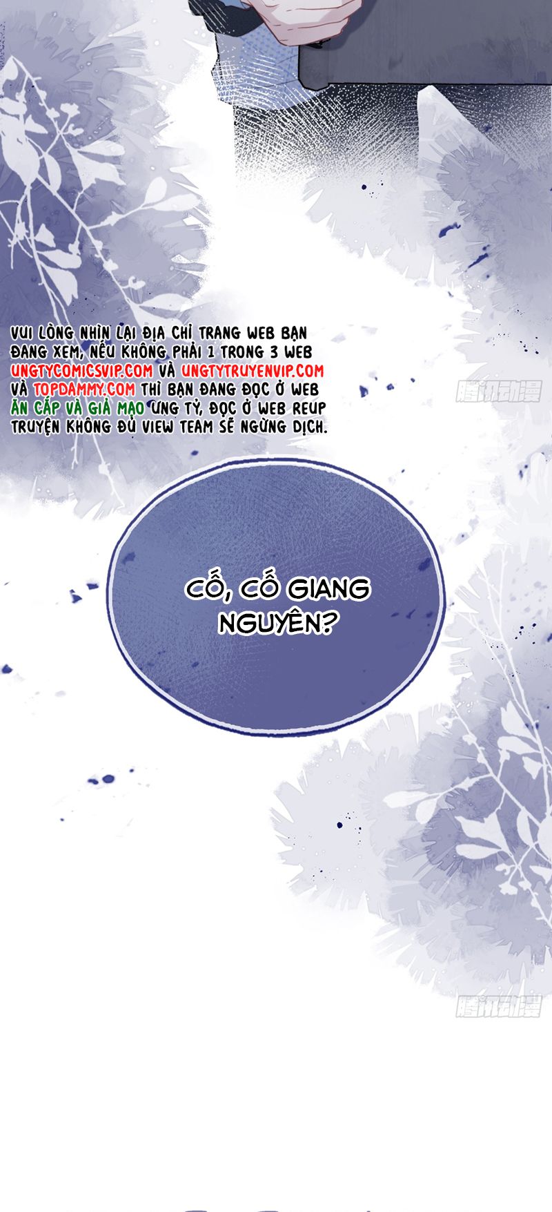 Anh Ấy Chưa Từng Rơi Xuống Chapter 32 - Trang 2