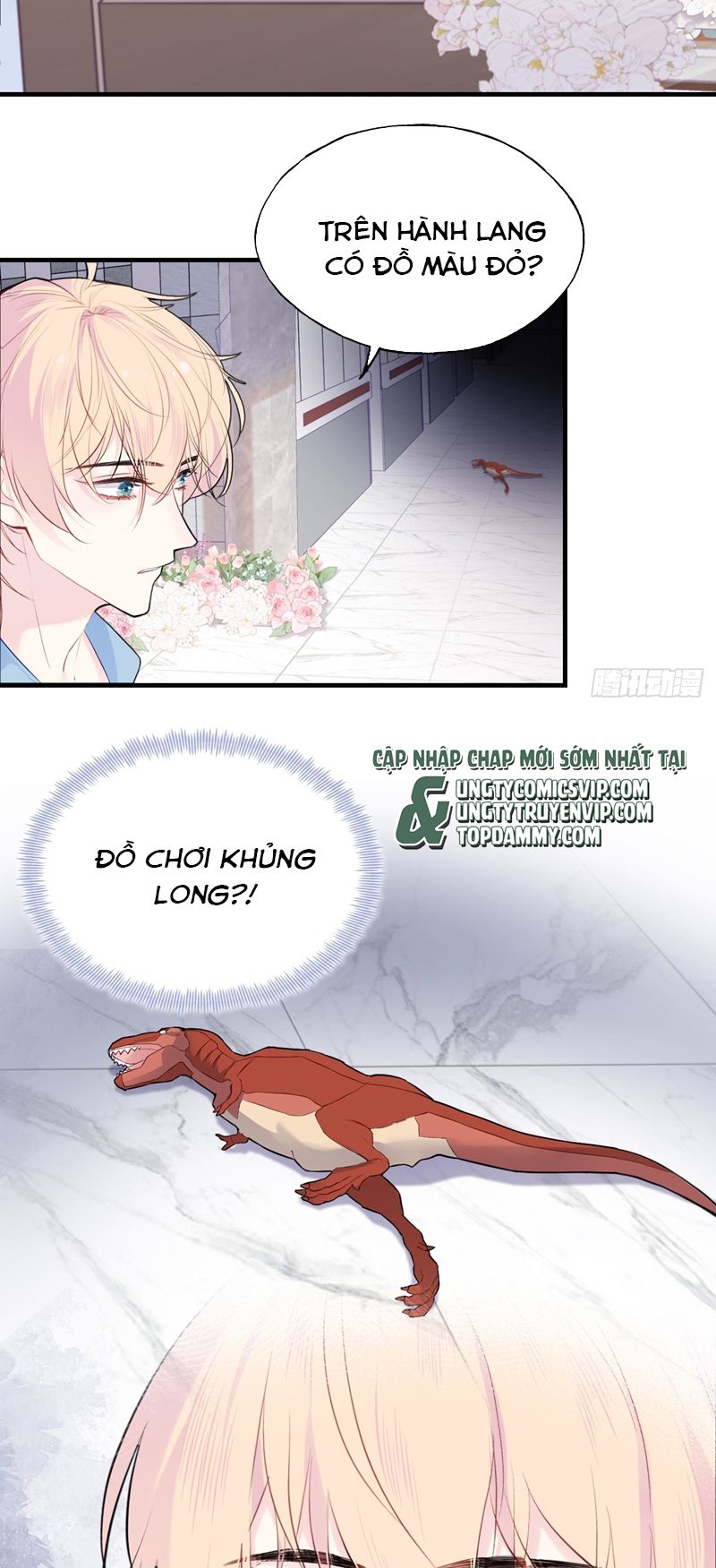 Anh Ấy Chưa Từng Rơi Xuống Chapter 32 - Trang 2