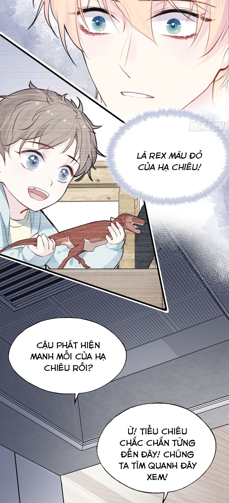 Anh Ấy Chưa Từng Rơi Xuống Chapter 32 - Trang 2