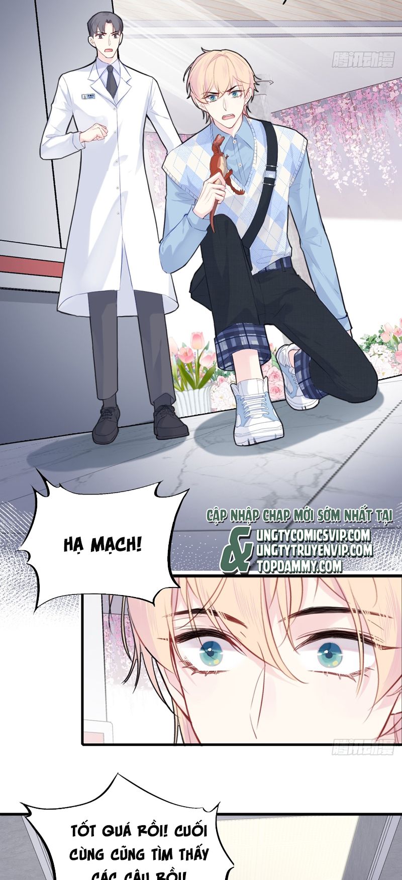 Anh Ấy Chưa Từng Rơi Xuống Chapter 32 - Trang 2