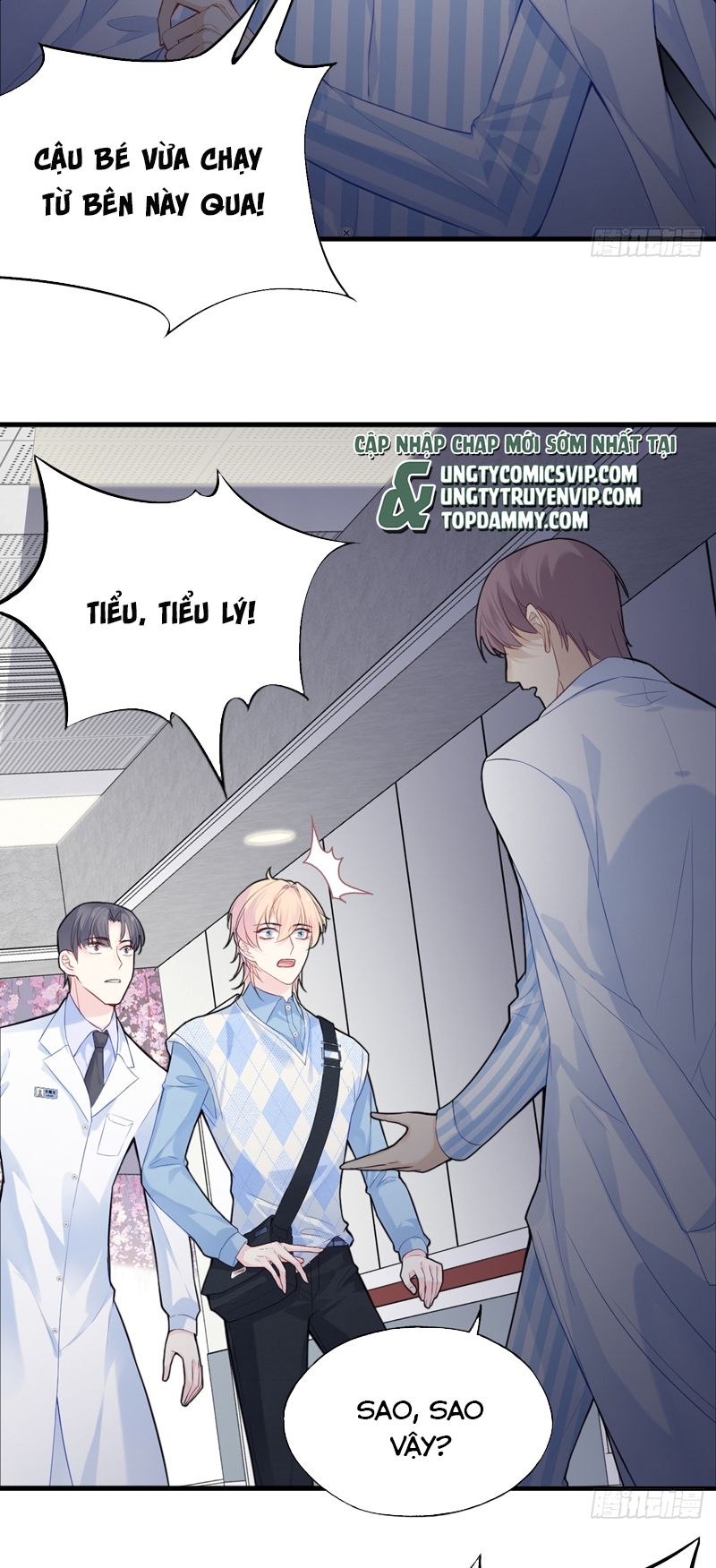 Anh Ấy Chưa Từng Rơi Xuống Chapter 32 - Trang 2