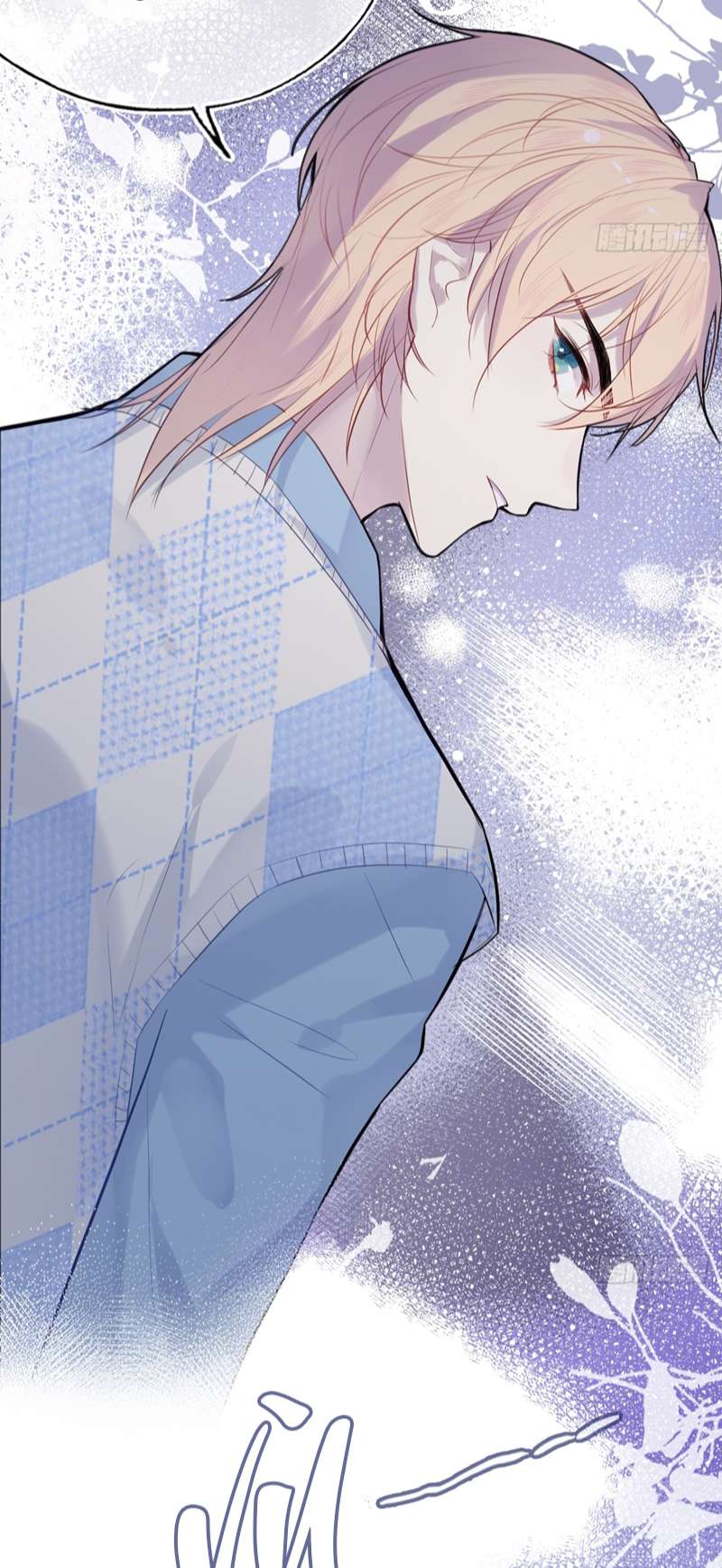 Anh Ấy Chưa Từng Rơi Xuống Chapter 33 - Trang 2