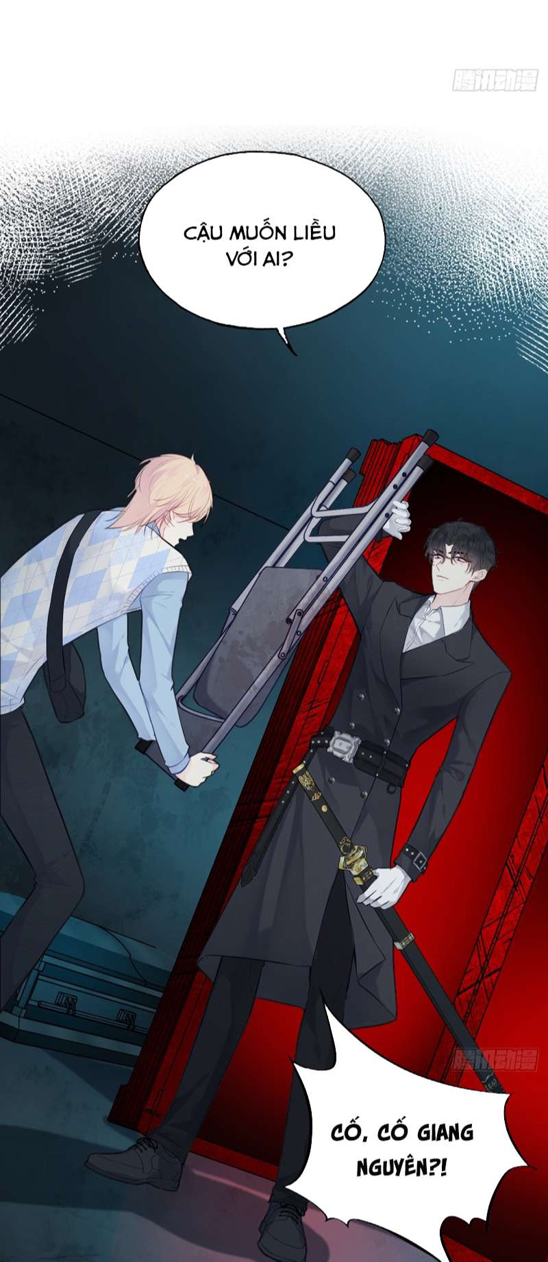 Anh Ấy Chưa Từng Rơi Xuống Chapter 33 - Trang 2