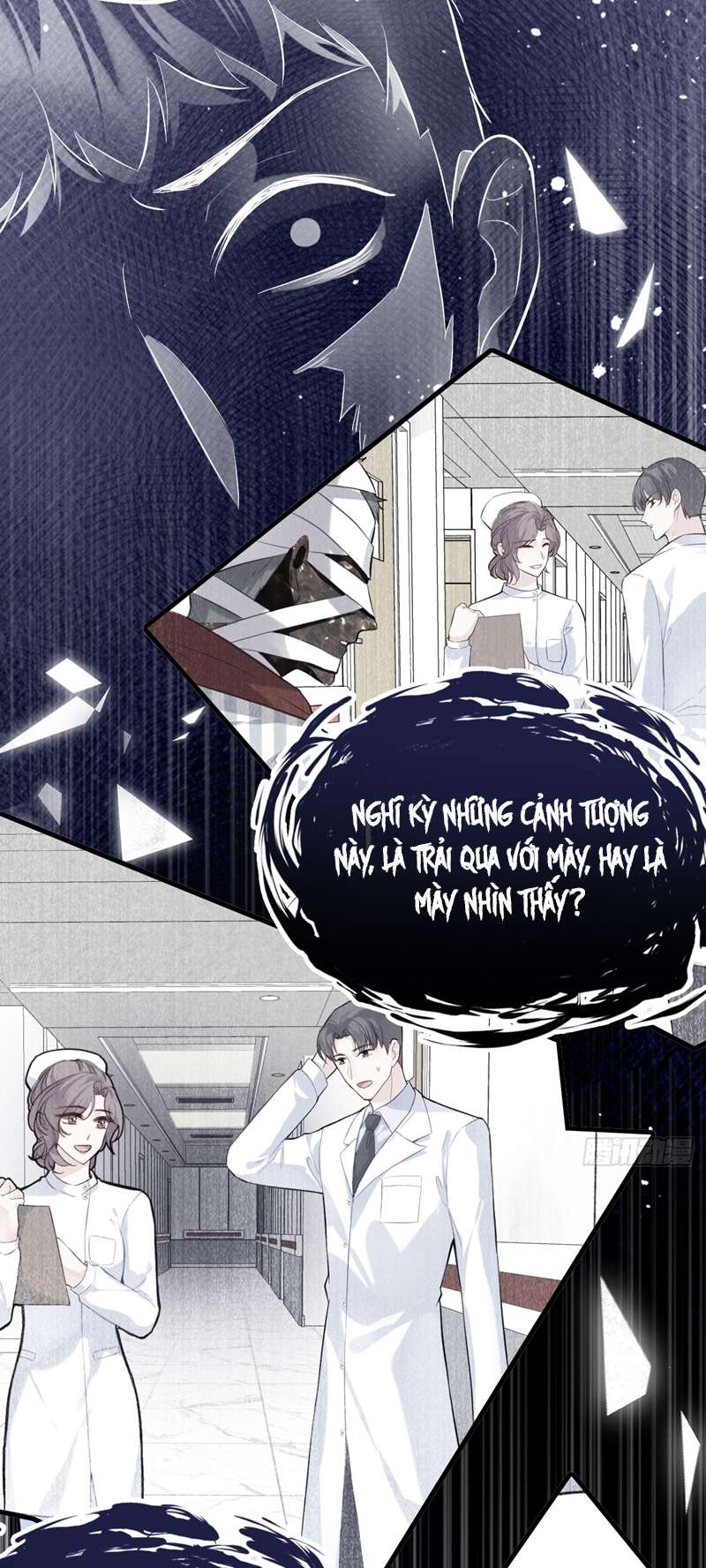 Anh Ấy Chưa Từng Rơi Xuống Chapter 35 - Trang 2