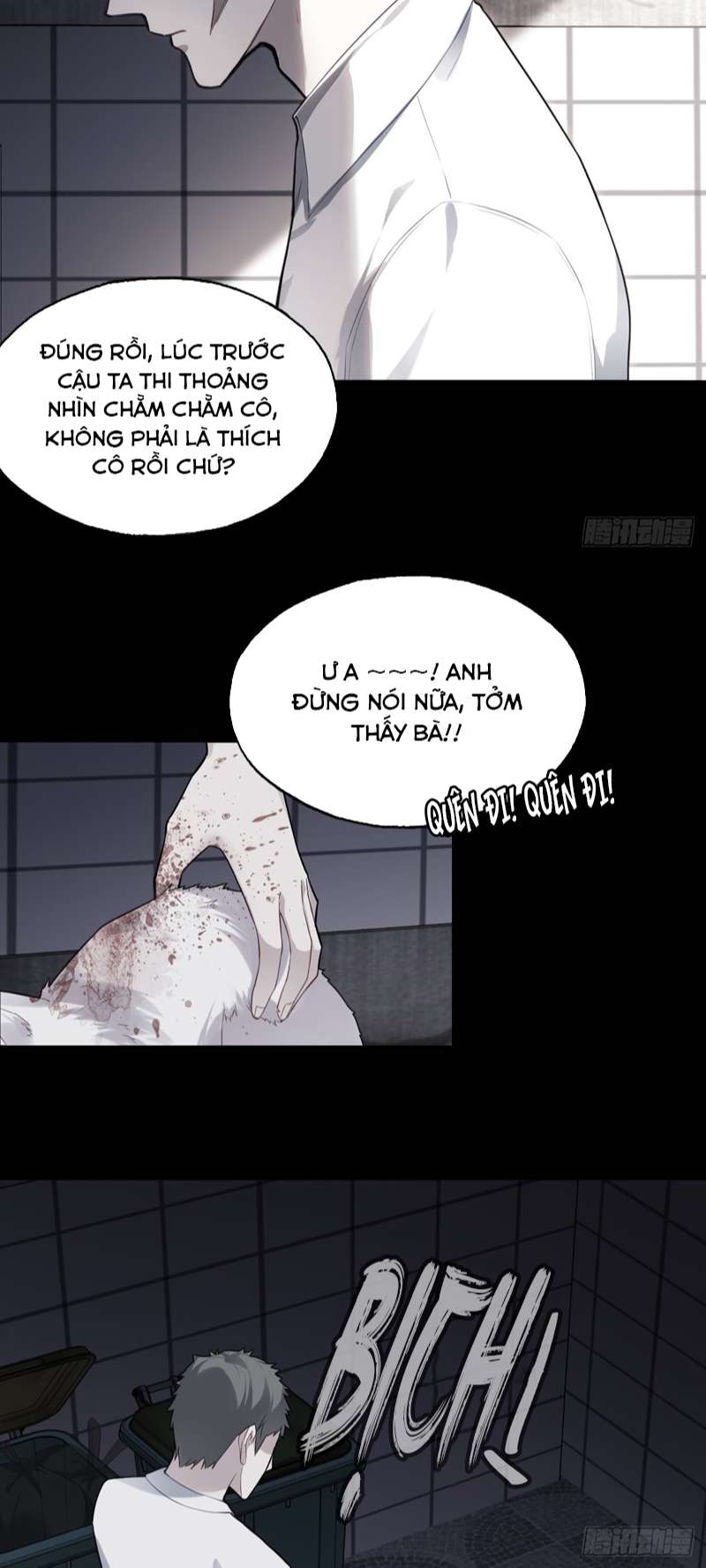 Anh Ấy Chưa Từng Rơi Xuống Chapter 35 - Trang 2