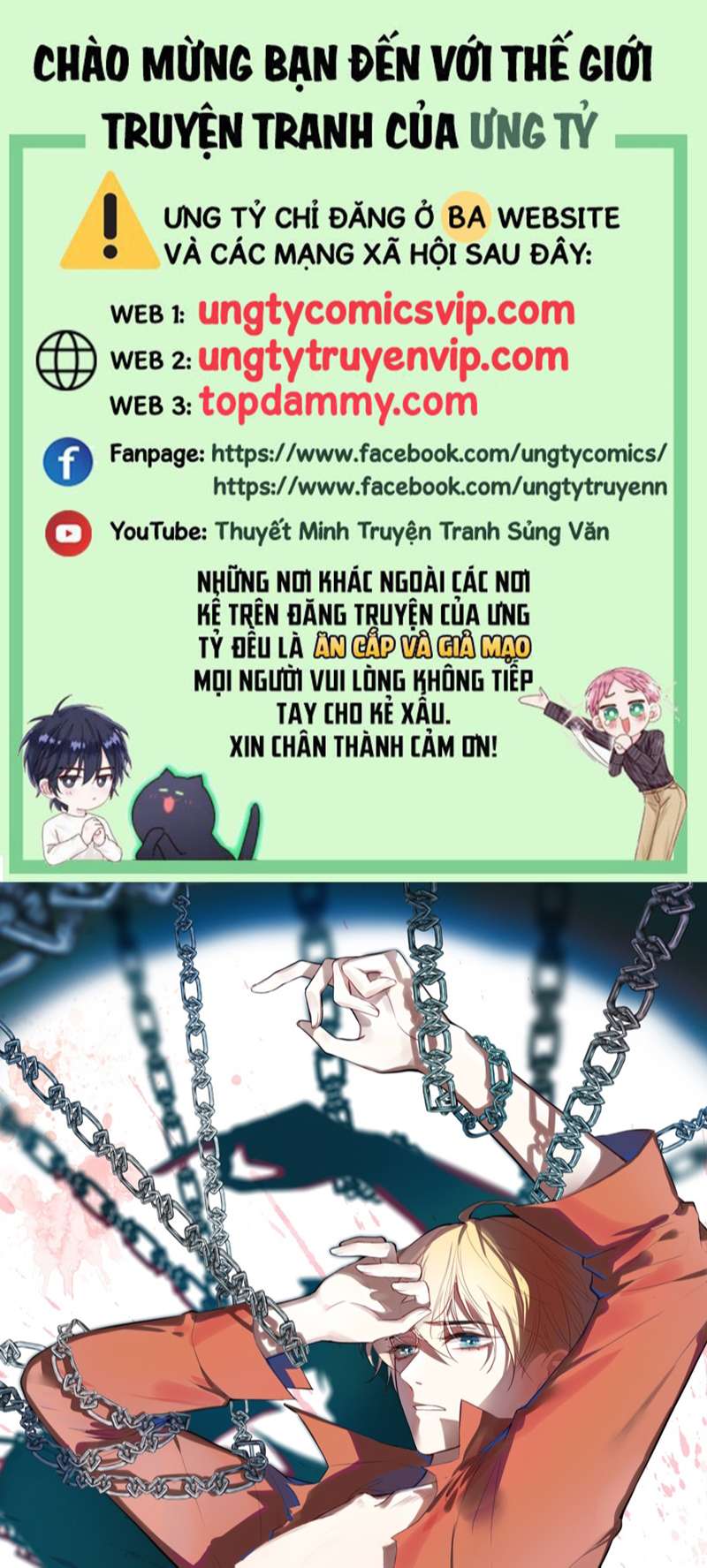 Anh Ấy Chưa Từng Rơi Xuống Chapter 35 - Trang 2