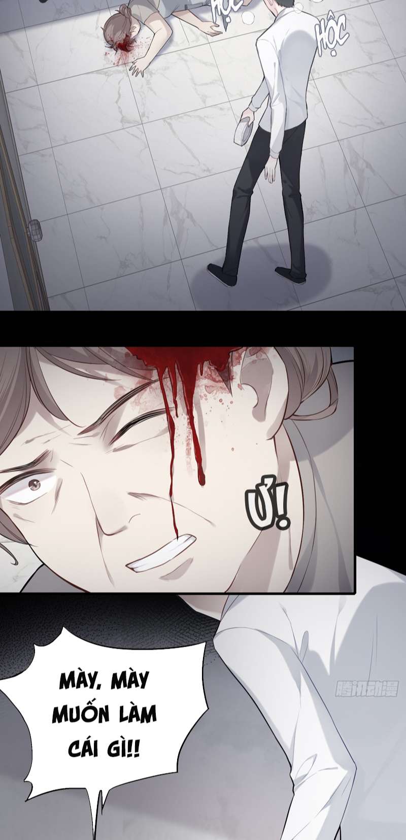 Anh Ấy Chưa Từng Rơi Xuống Chapter 35 - Trang 2