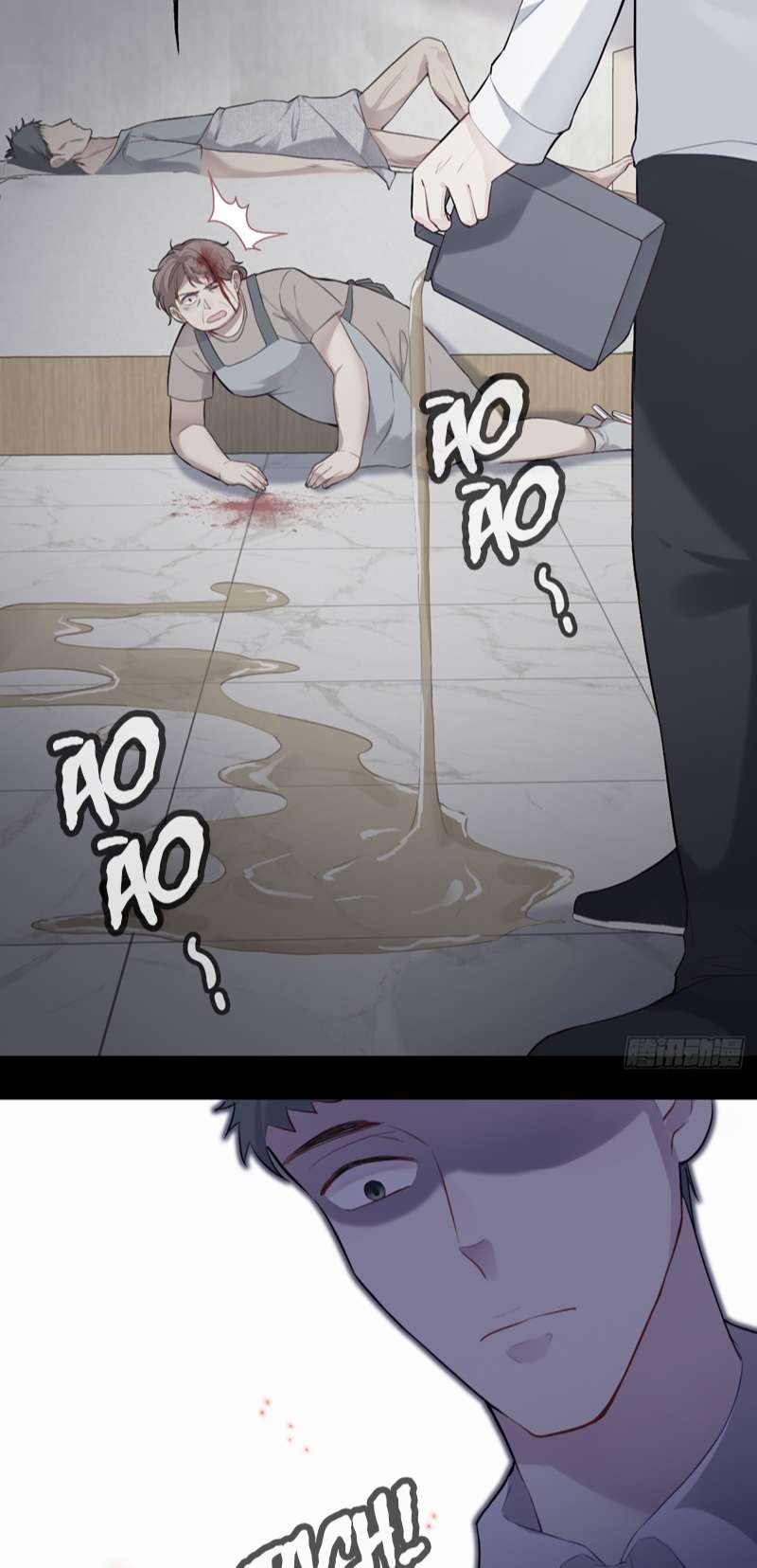 Anh Ấy Chưa Từng Rơi Xuống Chapter 35 - Trang 2