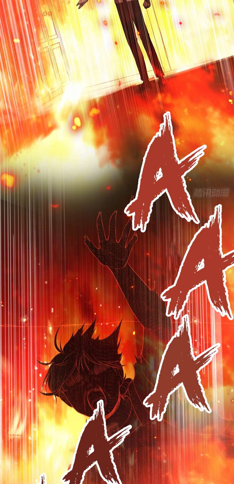 Anh Ấy Chưa Từng Rơi Xuống Chapter 35 - Trang 2