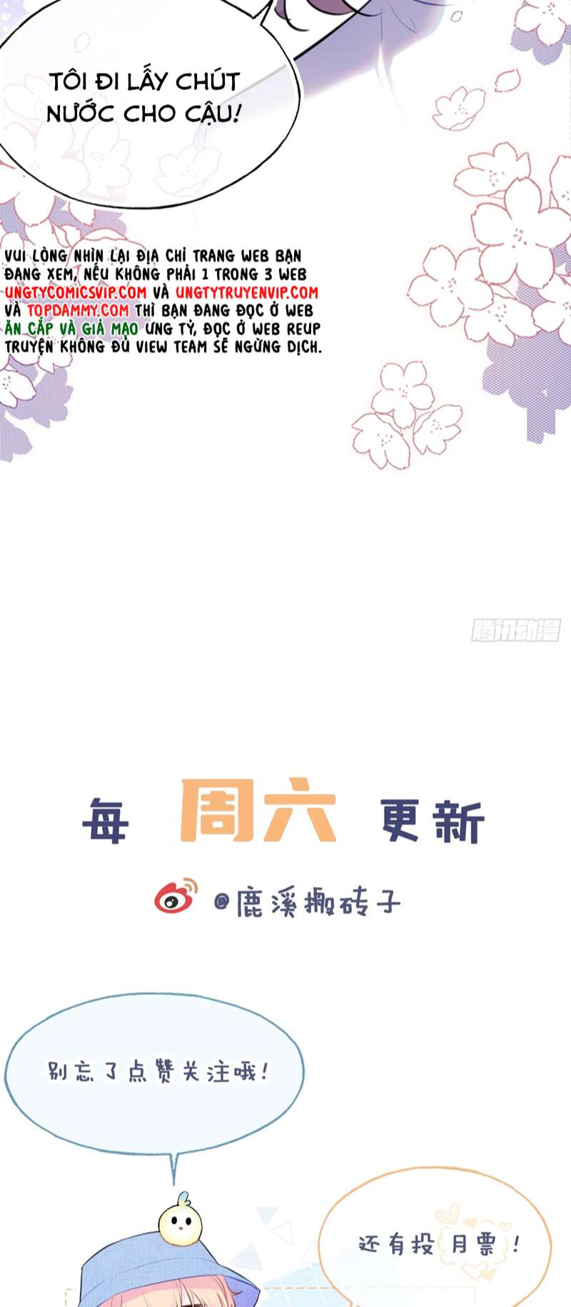 Anh Ấy Chưa Từng Rơi Xuống Chapter 35 - Trang 2