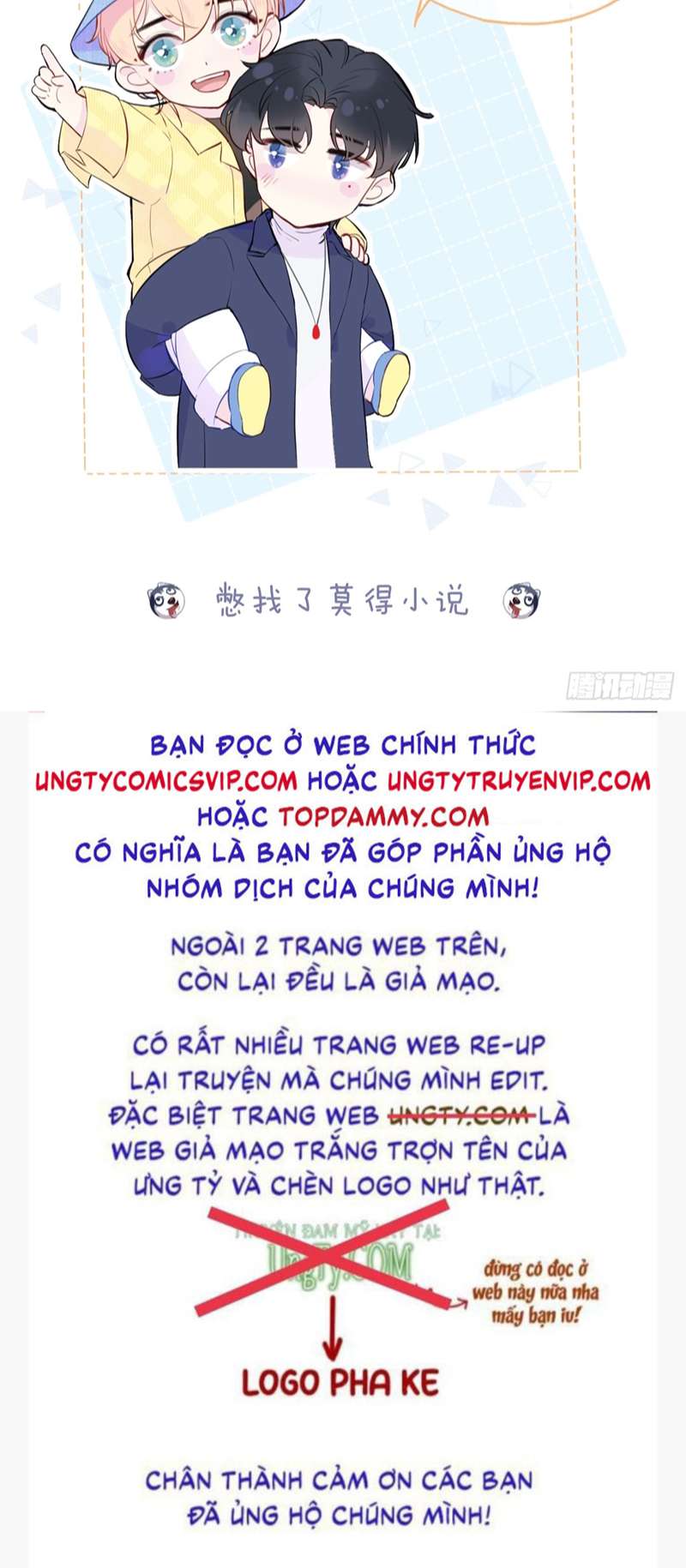 Anh Ấy Chưa Từng Rơi Xuống Chapter 35 - Trang 2