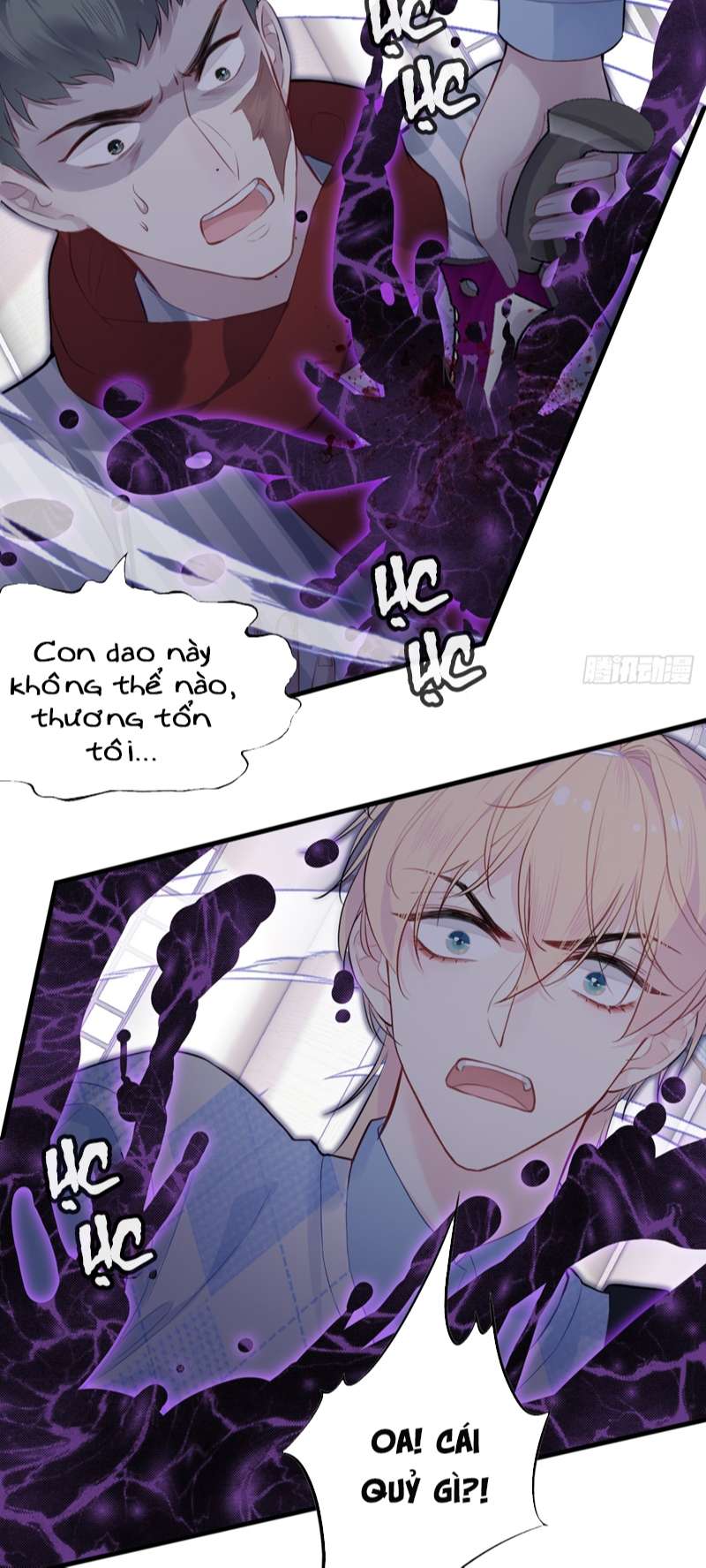 Anh Ấy Chưa Từng Rơi Xuống Chapter 35 - Trang 2