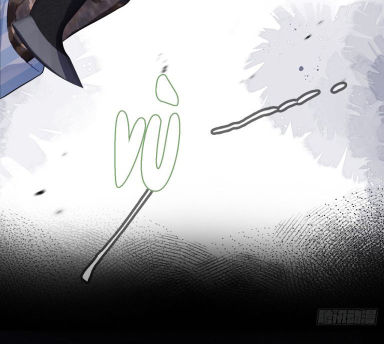 Anh Ấy Chưa Từng Rơi Xuống Chapter 36 - Trang 2