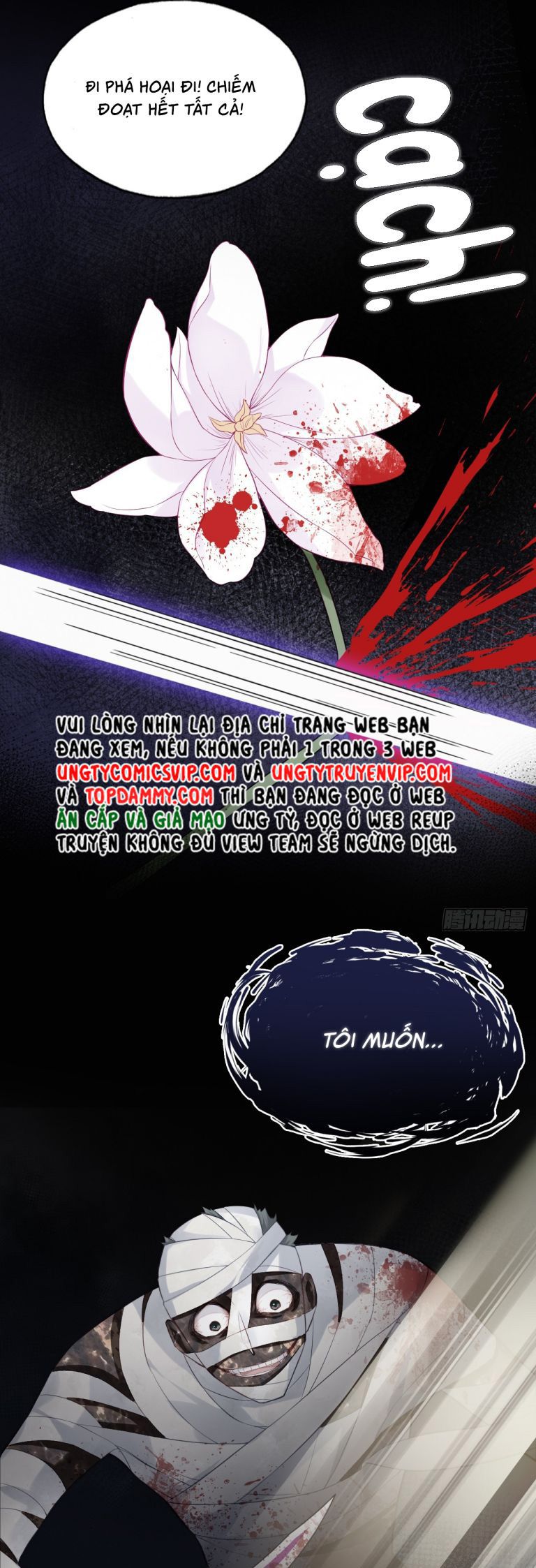 Anh Ấy Chưa Từng Rơi Xuống Chapter 36 - Trang 2