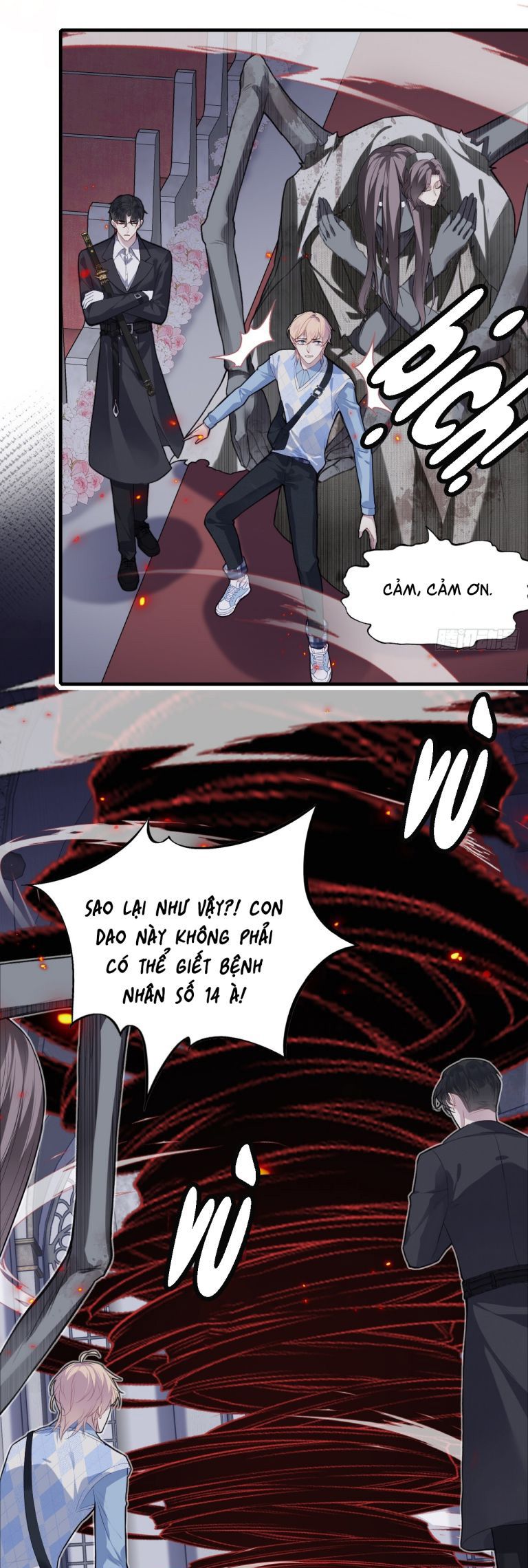 Anh Ấy Chưa Từng Rơi Xuống Chapter 36 - Trang 2