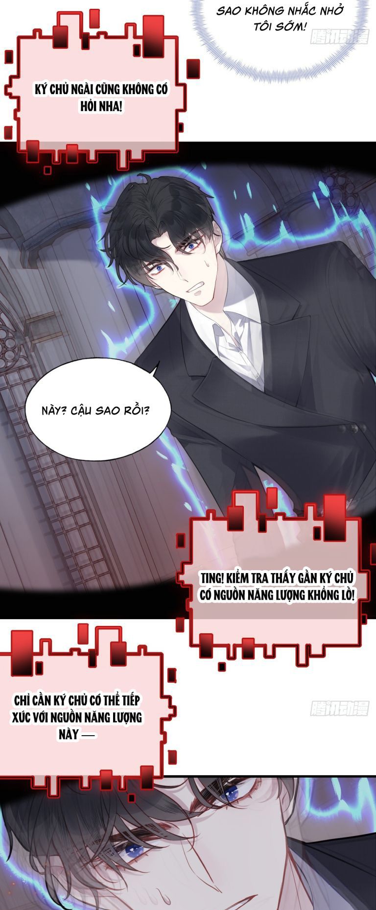 Anh Ấy Chưa Từng Rơi Xuống Chapter 36 - Trang 2