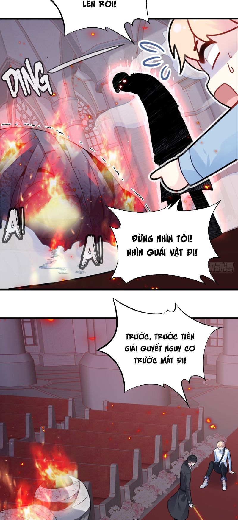 Anh Ấy Chưa Từng Rơi Xuống Chapter 37 - Trang 2