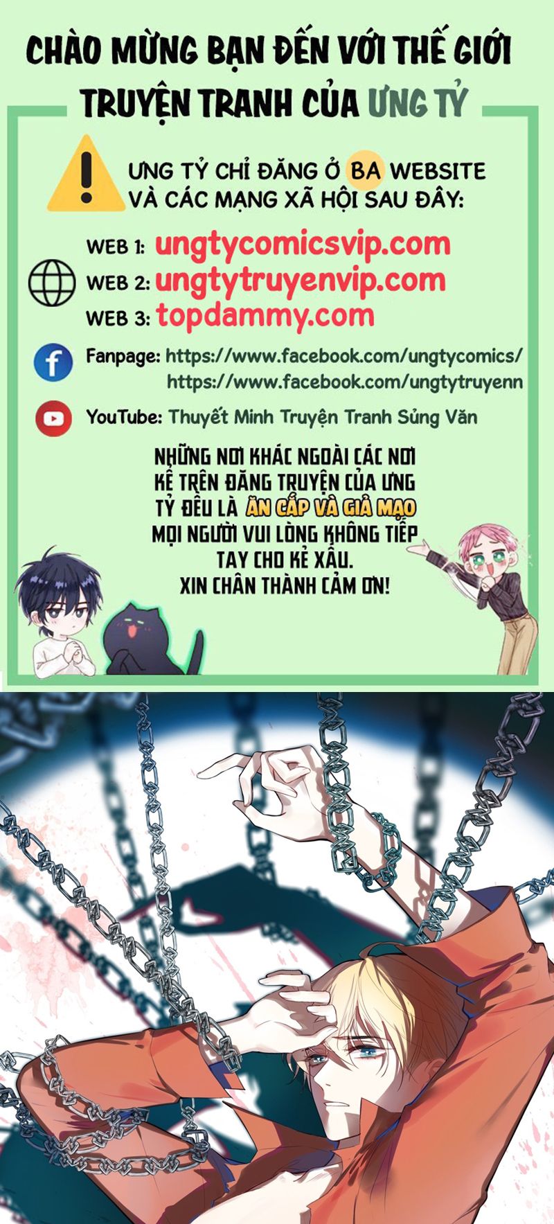 Anh Ấy Chưa Từng Rơi Xuống Chapter 37 - Trang 2