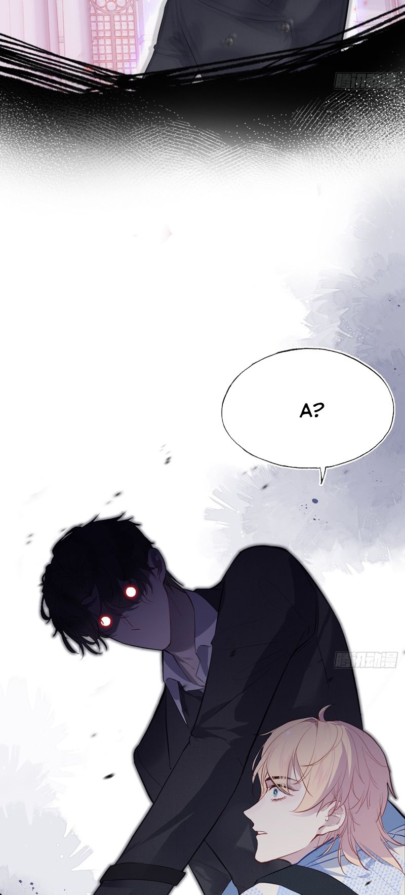 Anh Ấy Chưa Từng Rơi Xuống Chapter 37 - Trang 2