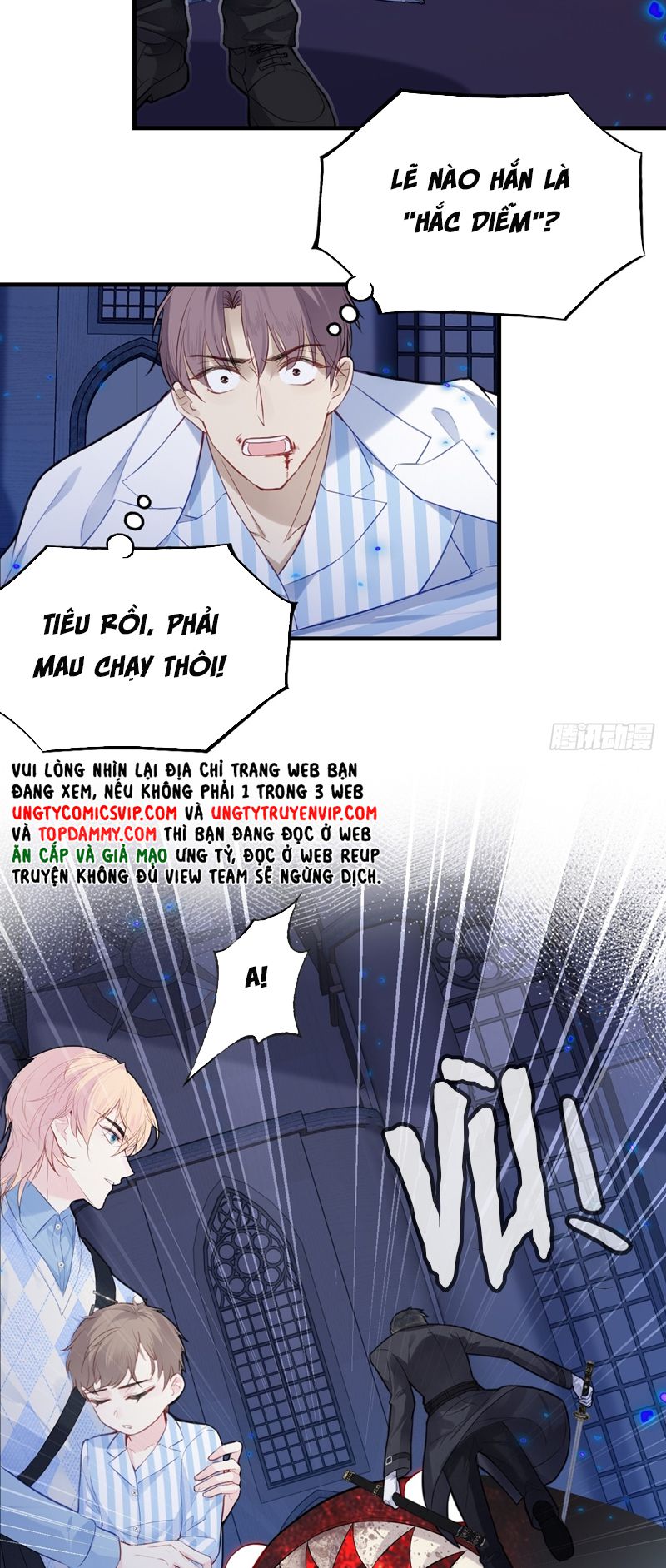 Anh Ấy Chưa Từng Rơi Xuống Chapter 38 - Trang 2