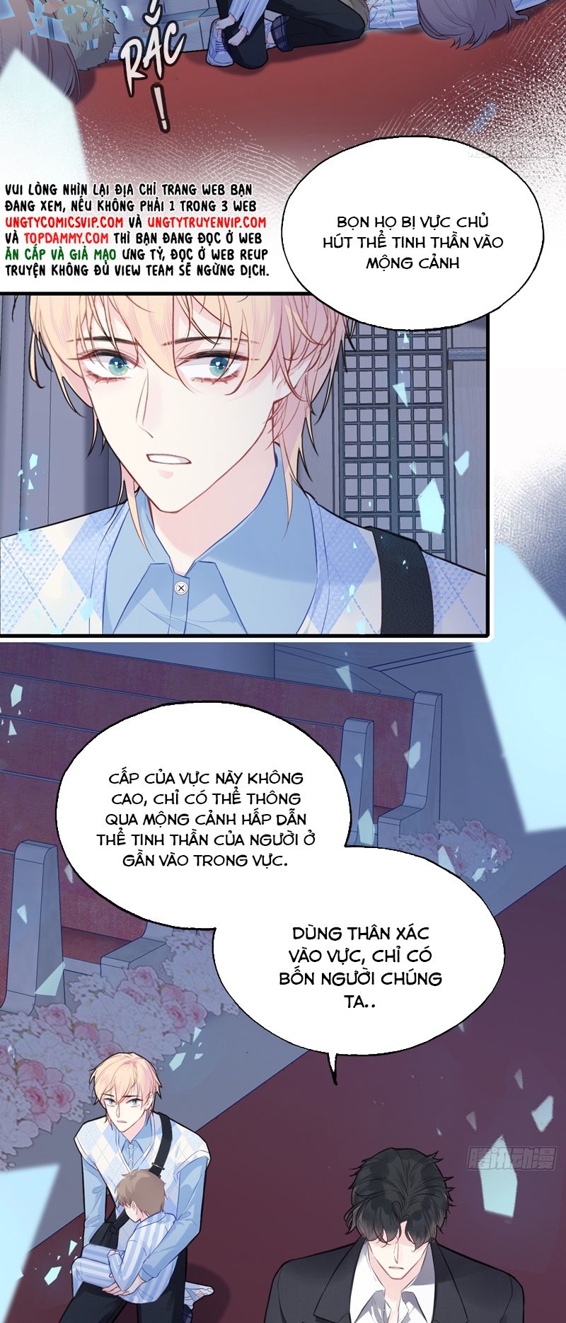 Anh Ấy Chưa Từng Rơi Xuống Chapter 38 - Trang 2