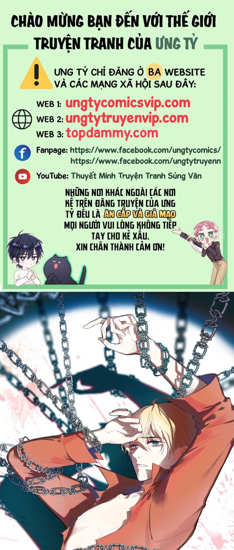 Anh Ấy Chưa Từng Rơi Xuống Chapter 38 - Trang 2