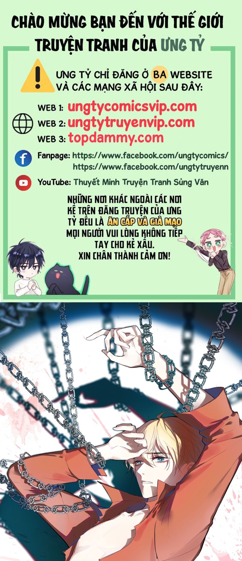 Anh Ấy Chưa Từng Rơi Xuống Chapter 39 - Trang 2