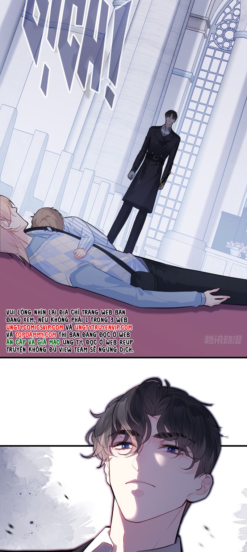 Anh Ấy Chưa Từng Rơi Xuống Chapter 39 - Trang 2