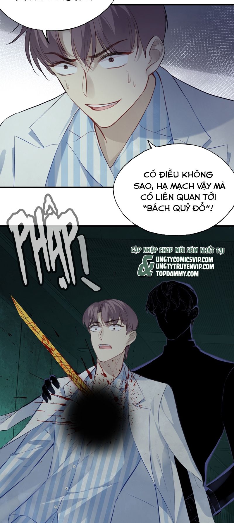 Anh Ấy Chưa Từng Rơi Xuống Chapter 39 - Trang 2