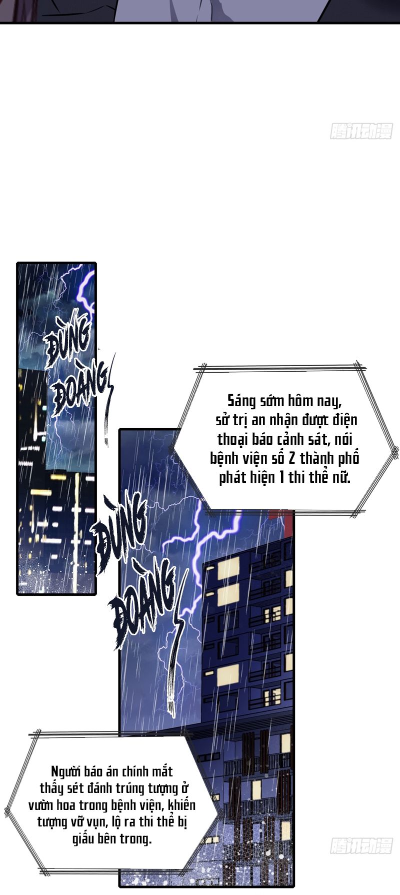 Anh Ấy Chưa Từng Rơi Xuống Chapter 39 - Trang 2