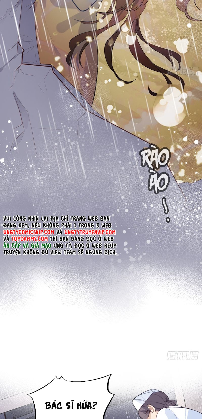 Anh Ấy Chưa Từng Rơi Xuống Chapter 39 - Trang 2