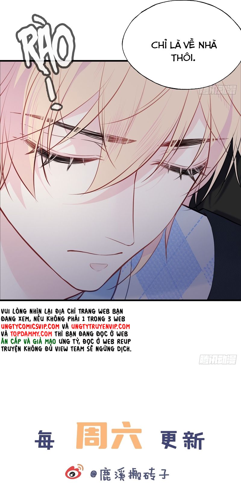 Anh Ấy Chưa Từng Rơi Xuống Chapter 39 - Trang 2