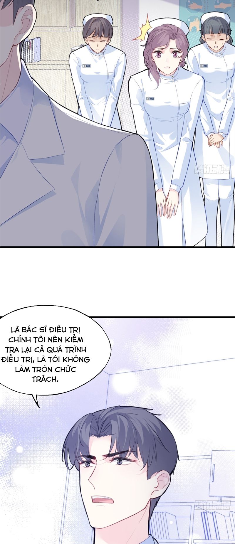 Anh Ấy Chưa Từng Rơi Xuống Chapter 39 - Trang 2