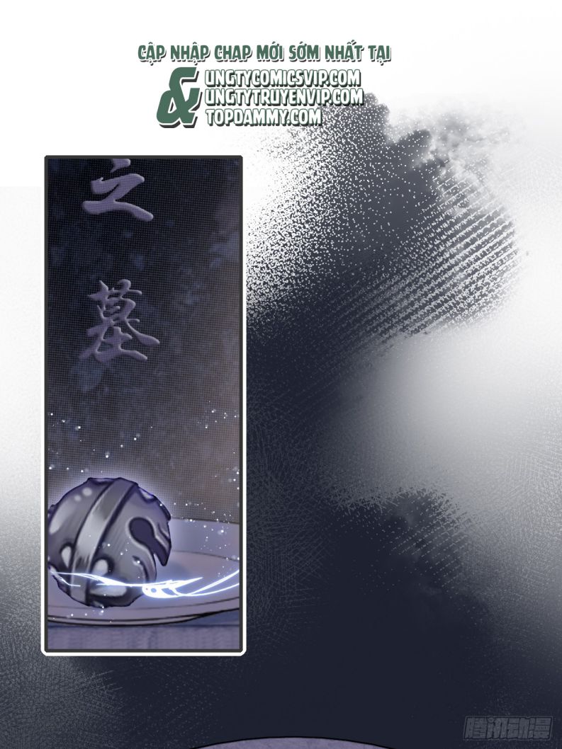 Anh Ấy Chưa Từng Rơi Xuống Chapter 4 - Trang 2